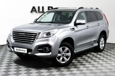 Haval H9