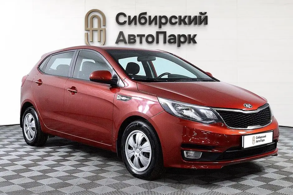 фото автомобиля