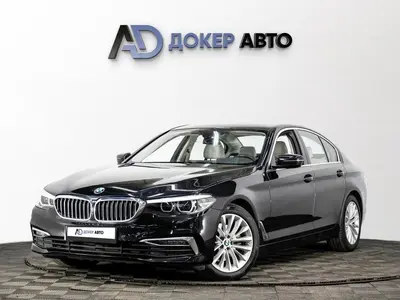 BMW 5 серии