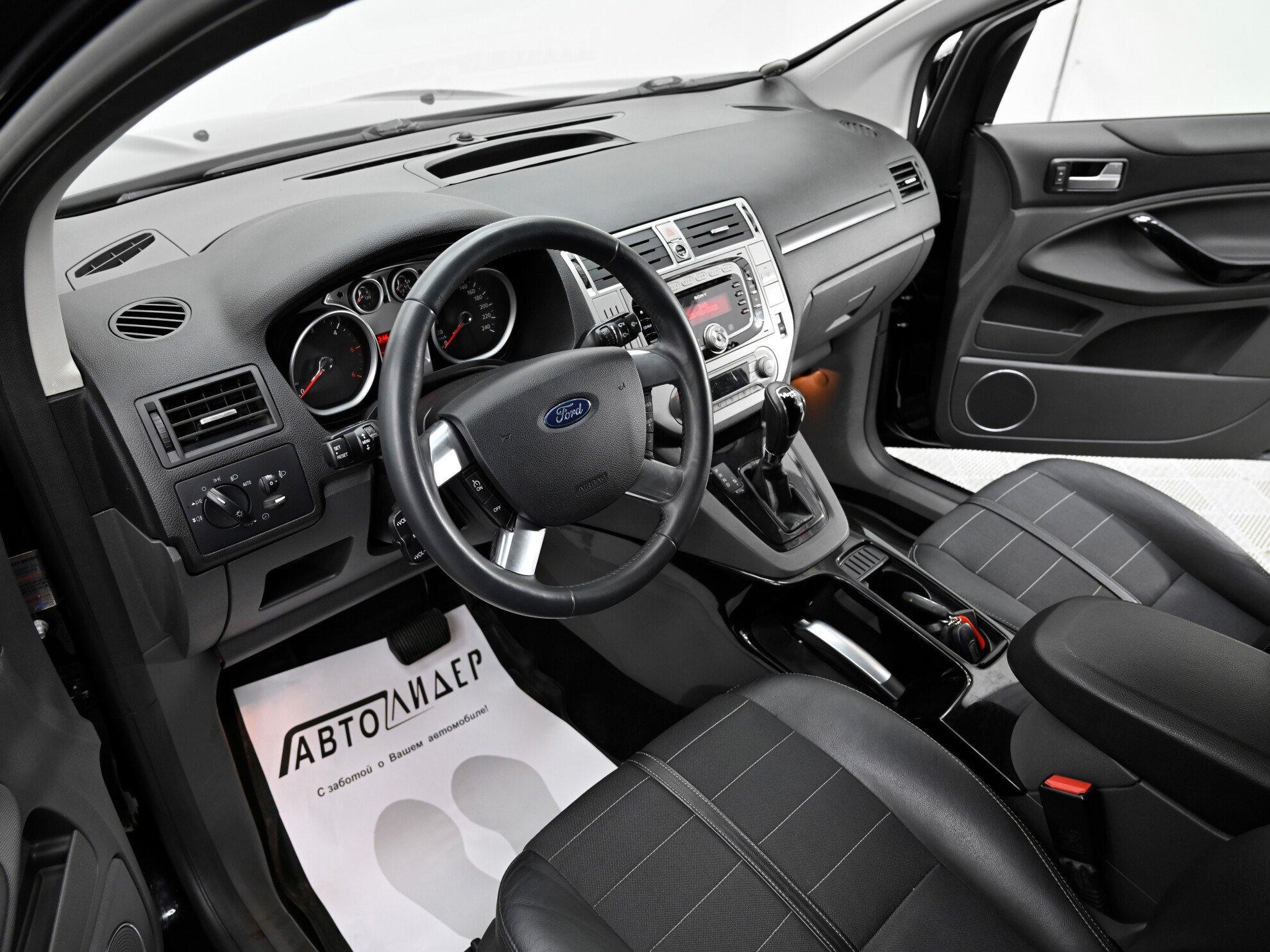 фото автомобиля 6