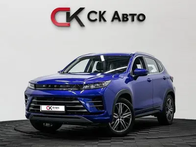 EXEED LX