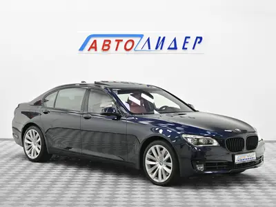 BMW 7 серии