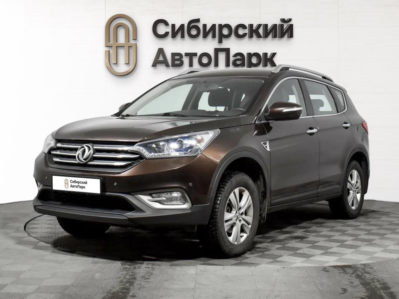 фото автомобиля 0