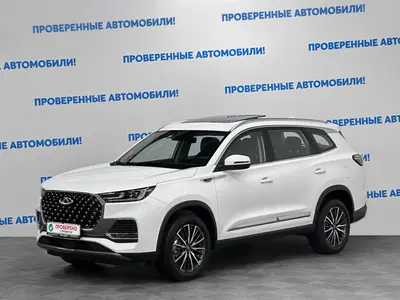Chery Tiggo 8 Pro Max