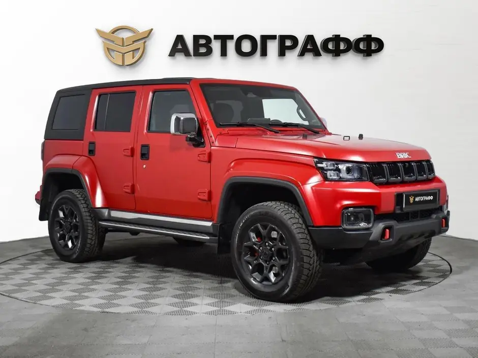 фото автомобиля
