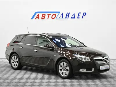 Opel Insignia