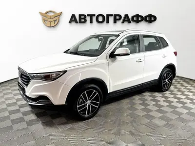 FAW Besturn X40