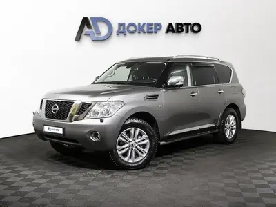 Nissan Patrol