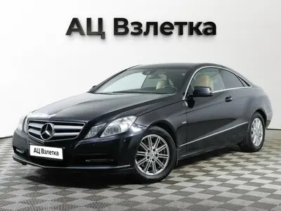 Mercedes-Benz E-Класс