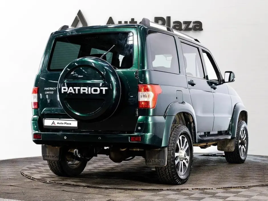 AutoPlaza