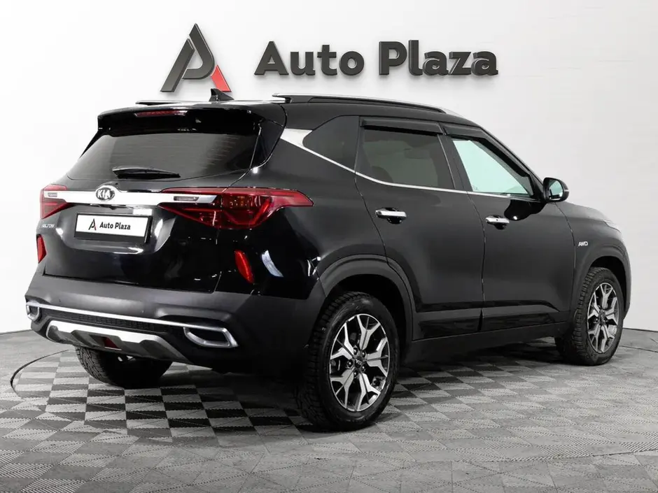 AutoPlaza