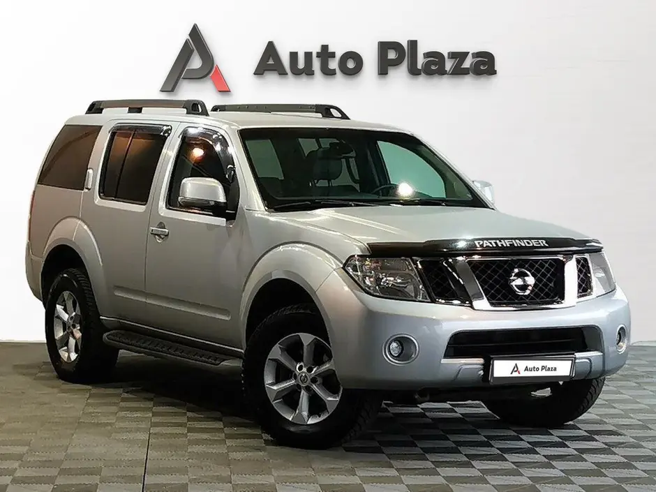 AutoPlaza