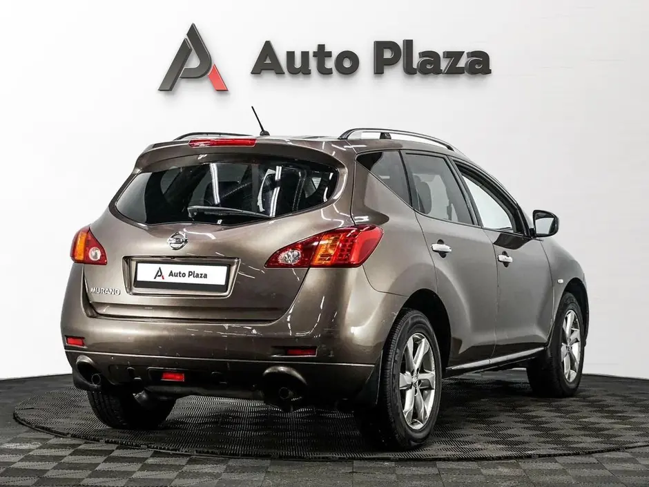 AutoPlaza