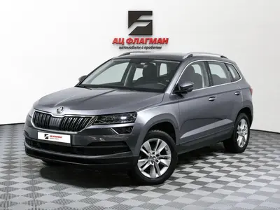 Skoda Karoq