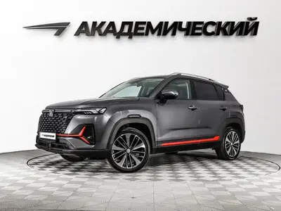 Changan CS35PLUS