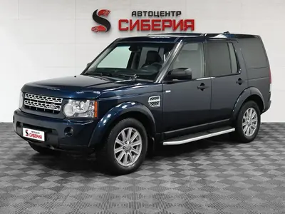 Land Rover Discovery