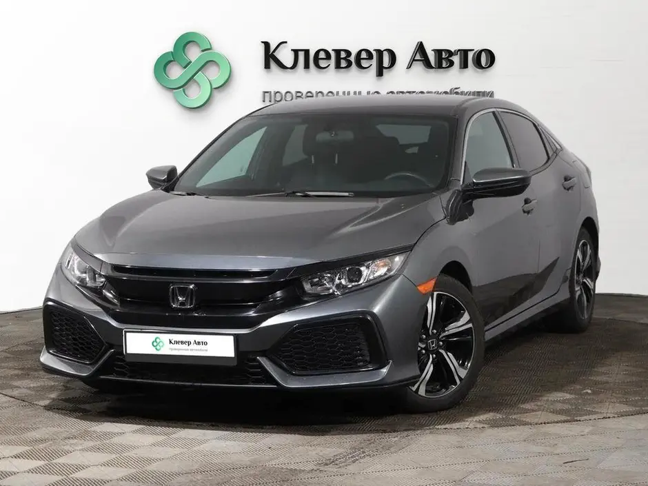Фото автомобиля