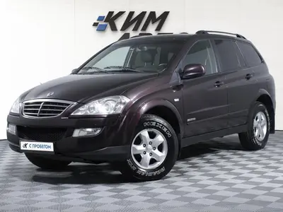 SsangYong Kyron