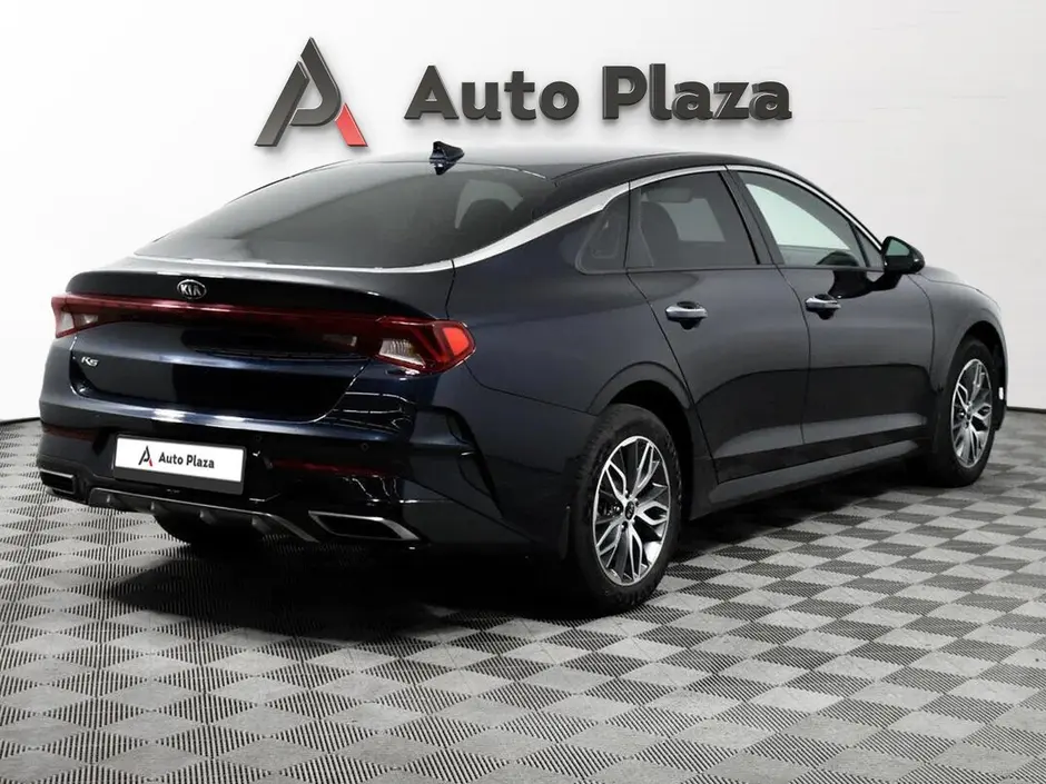 AutoPlaza