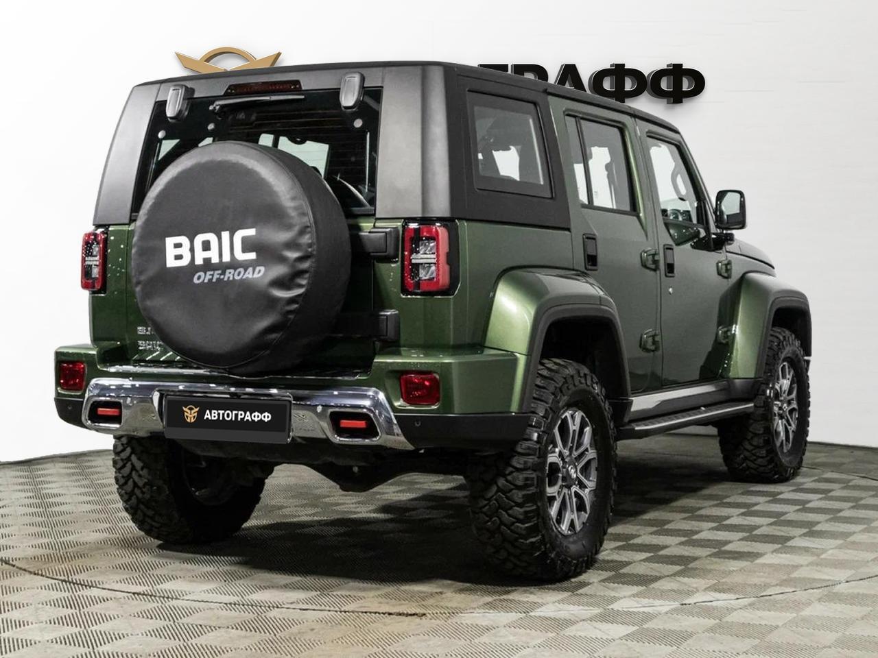 фото автомобиля 1