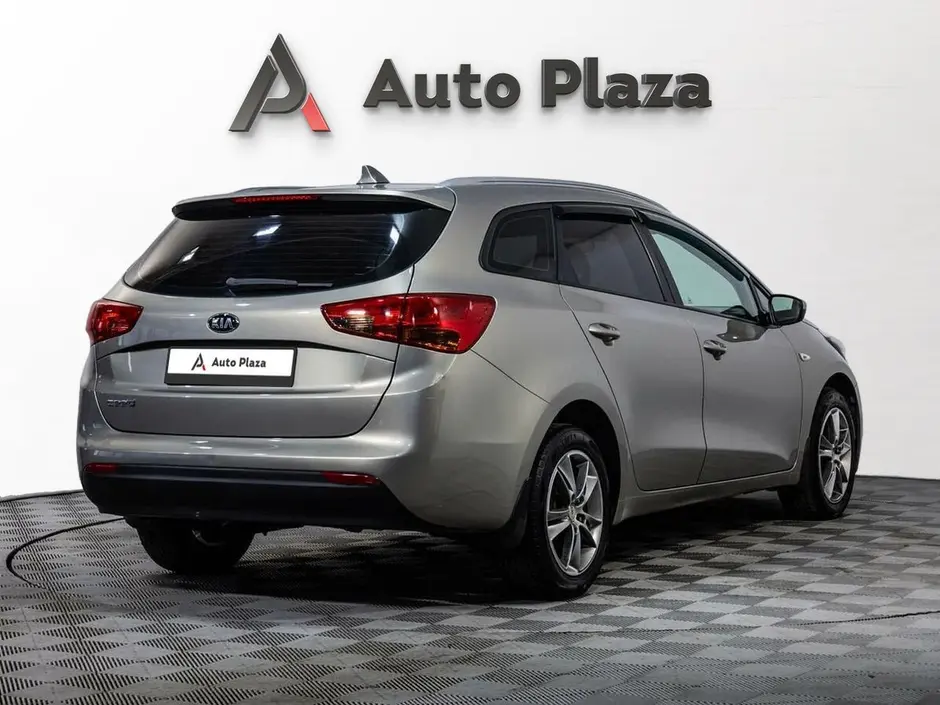 AutoPlaza