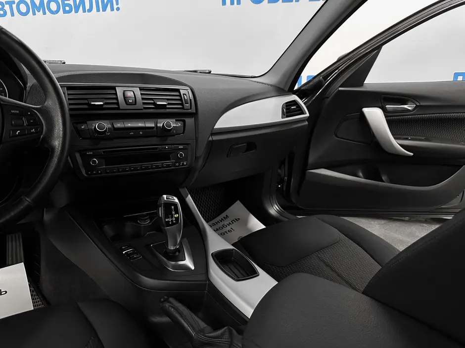 «Авто на Неве»