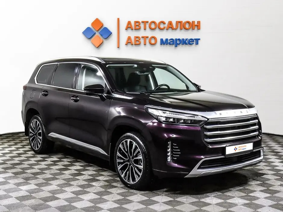 фото автомобиля