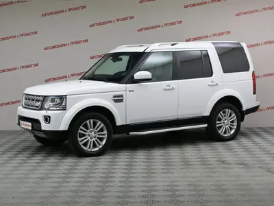Land Rover Discovery