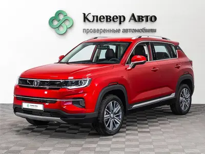 Changan CS35PLUS