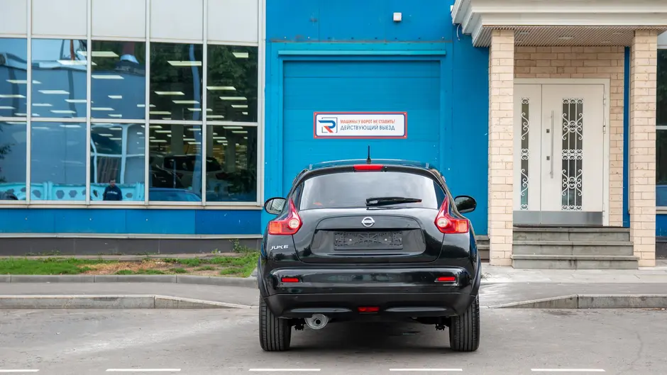 AutoPlaza