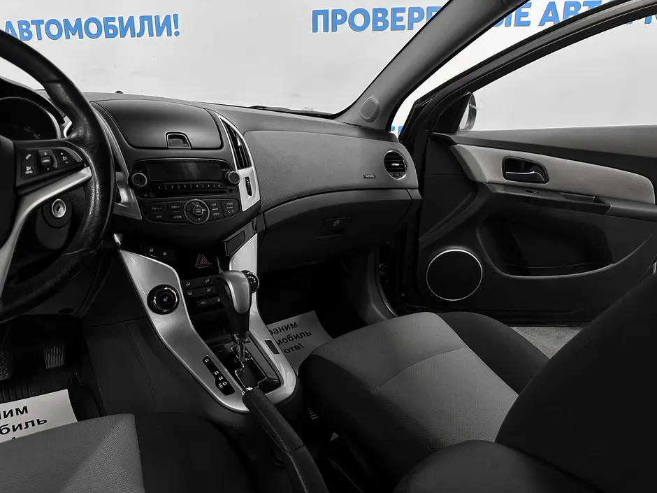 «Авто на Неве»