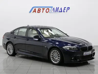 BMW 5 серии