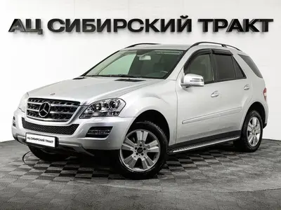 Mercedes-Benz M-Класс