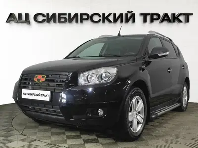 Geely Emgrand X7