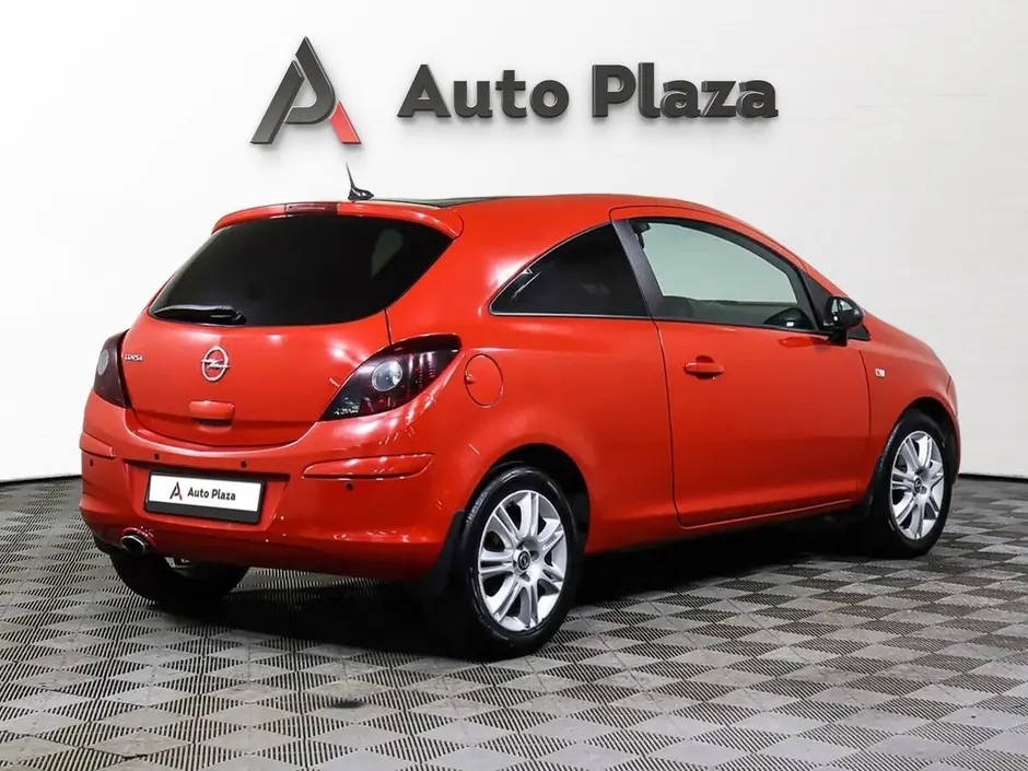 AutoPlaza