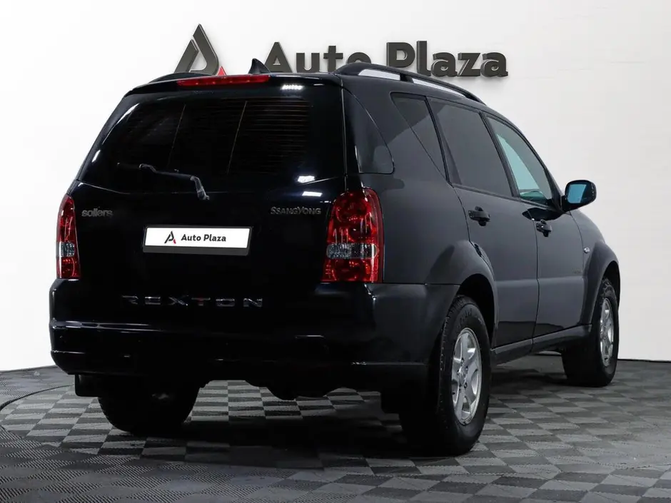 AutoPlaza