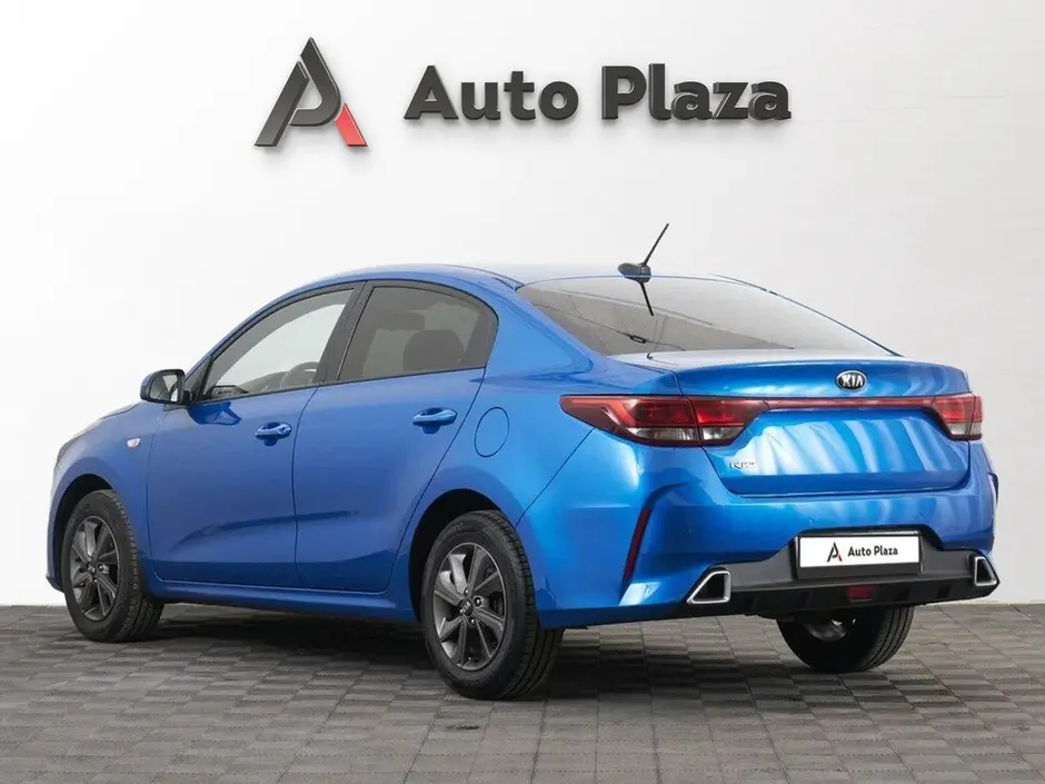 AutoPlaza