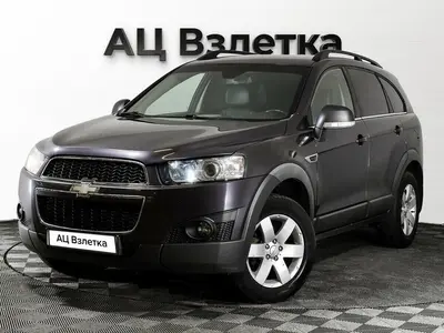 Chevrolet Captiva