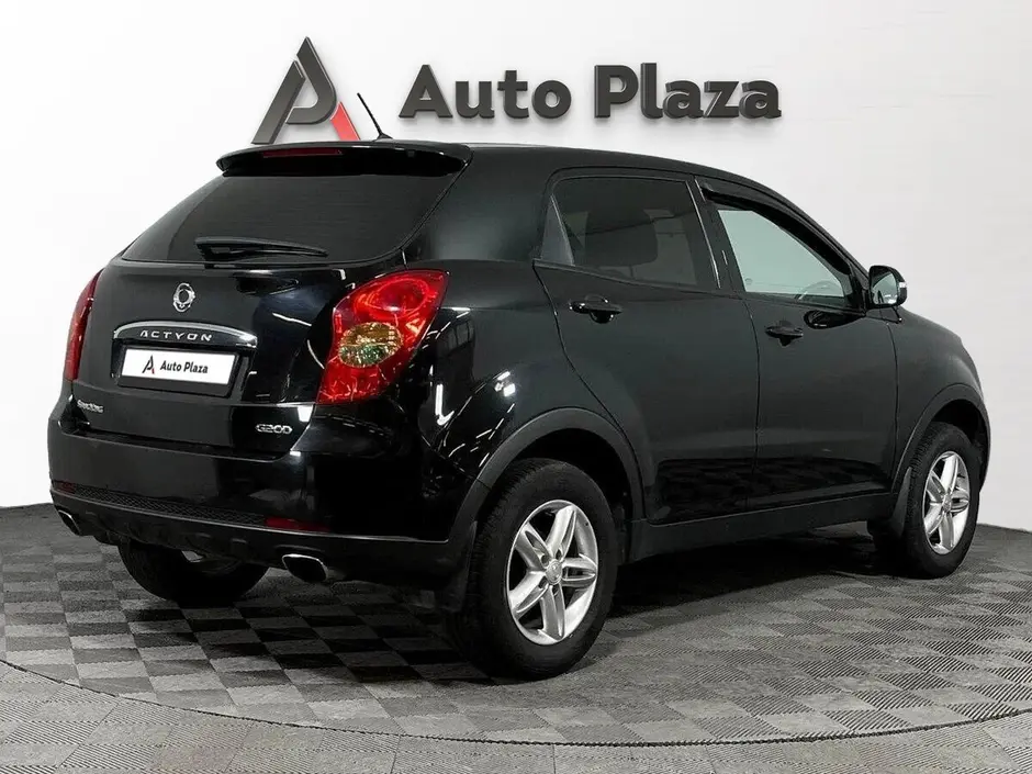 AutoPlaza