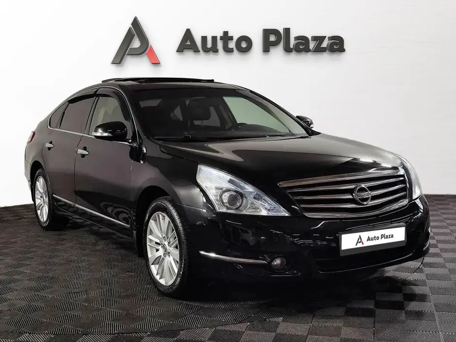 AutoPlaza