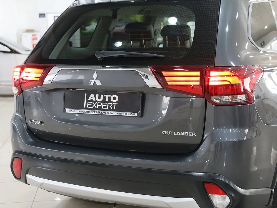 Auto Expert