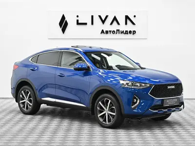 Haval F7x