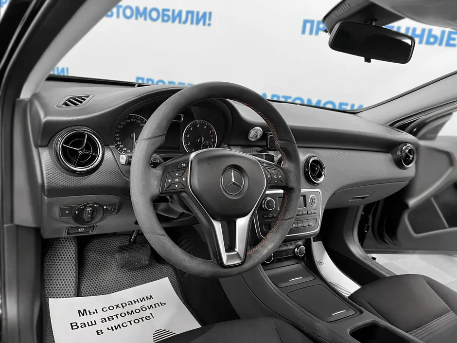 «Авто на Неве»