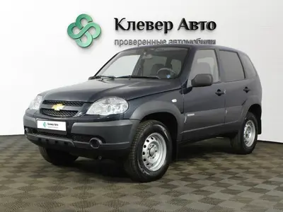 Chevrolet Niva
