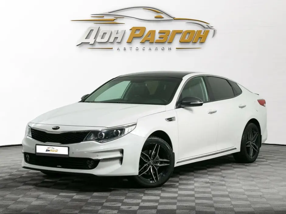 Kia Optima, 2016 г.