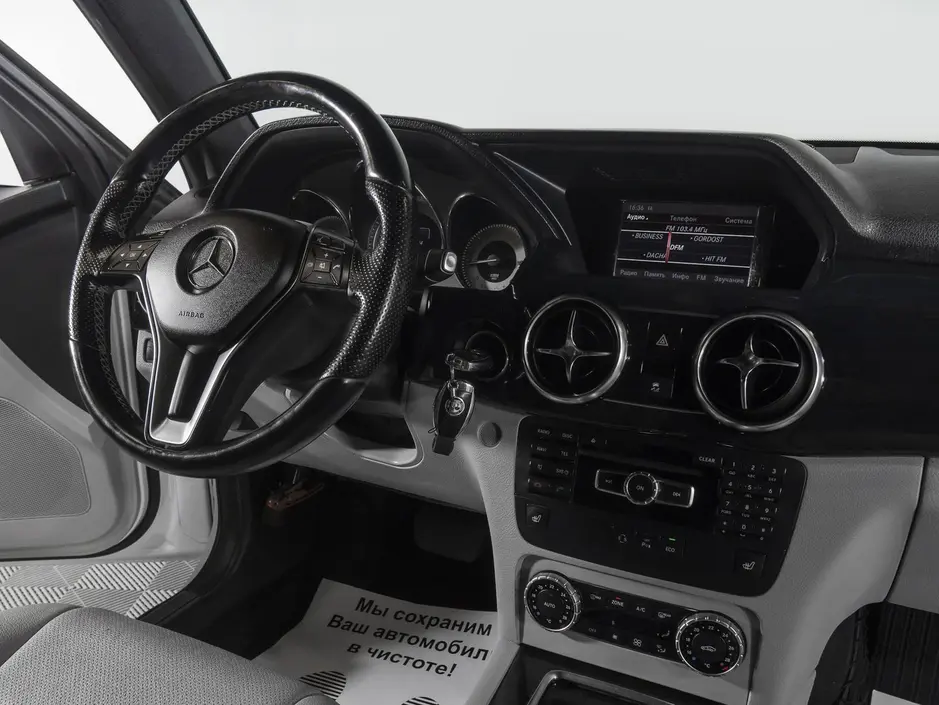 «Авто на Неве»