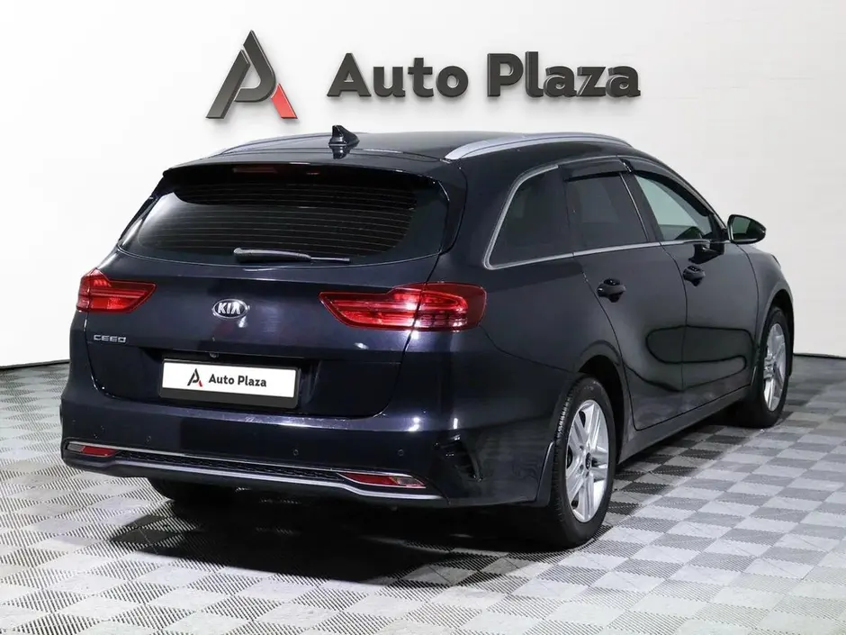 AutoPlaza