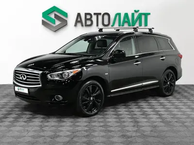 Infiniti JX