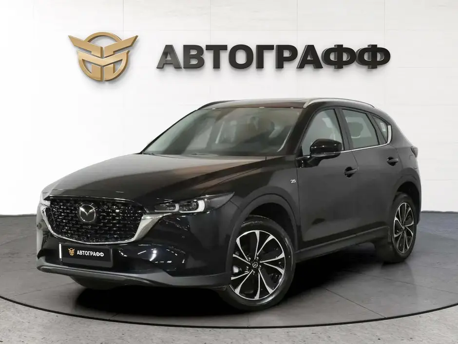 Mazda CX-5, 2022 г.