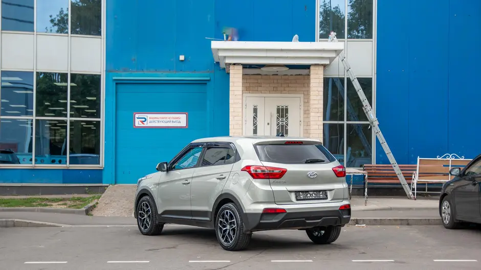 AutoPlaza
